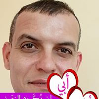 Brahim Falko