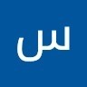 سيد حسن