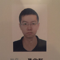 张云柯