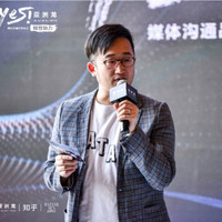 Albert Xia