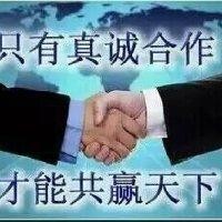 李增强