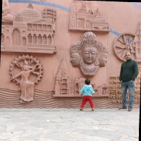 Kamlesh Yadav