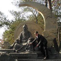Dawson Huang
