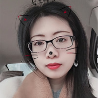 Tina Mi