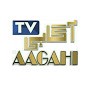 Aagahi Tv