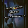 SufiaN Ahmed Double S