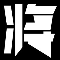 涂天宇