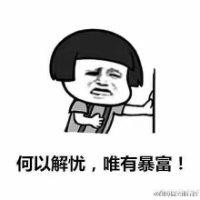 黄哲豪