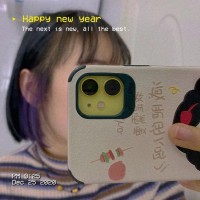 宋茹婷
