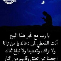 Younes Lahbabi