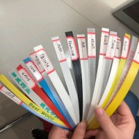 韩冰倩