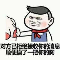 李桂芝