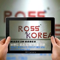 김태삼
