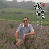 马永俊