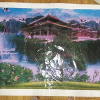 李东宾