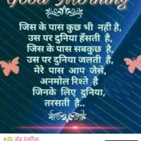 Kamaljit singh Kamaljit singh