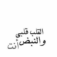Ahmed Rizk