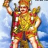 Radikah Raman
