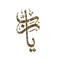 Bilal Sattar