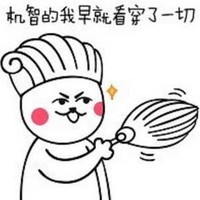 王金鹏