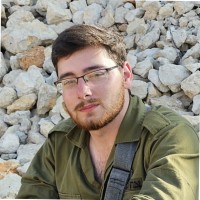 Shai Erez