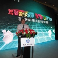 刘传明