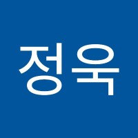 우정욱