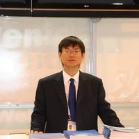 Aihua Tao