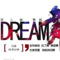 黄陈康