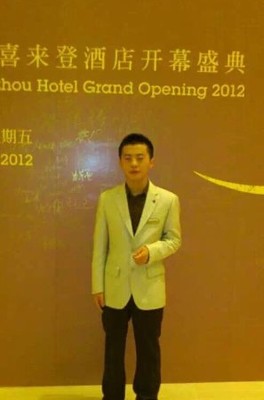 Carson xie