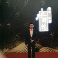张树鹏