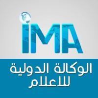 Ima News