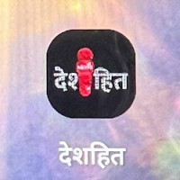 Chander Partap Singh