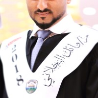 المهندس وائل عبدالرقيب سعيد النخلاني