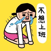 高盼盼