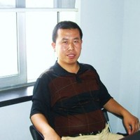 王新华