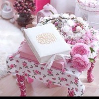 رحمه من الله
