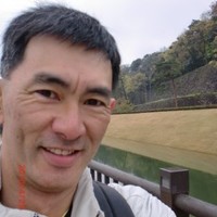 nelson atae