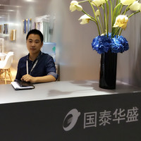 戴金鹏