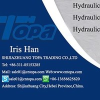 Iris Han