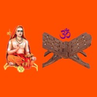 SCVG Trust