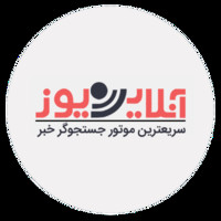Online News