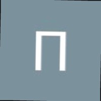 Павел Симоновский