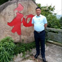 金一诺