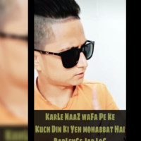 Basir Khan