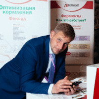 Иван Архипов