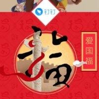刘培远