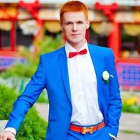Никита Герасимов