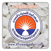 Eman Elsayed