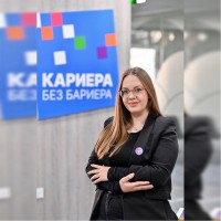Jana Stojanovska
